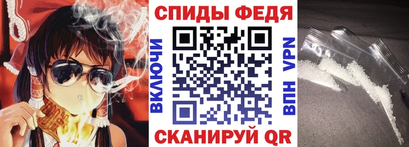 АМФЕТАМИН 98%  Купить  Шагонар 