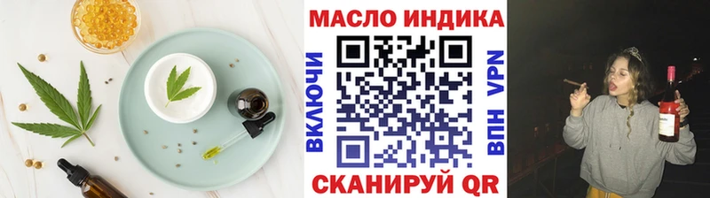Купить  Шагонар  Canna-Cookies марихуана 