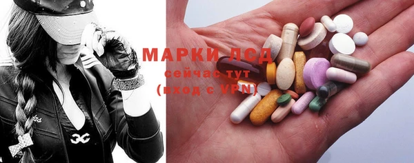 наркотики Михайлов