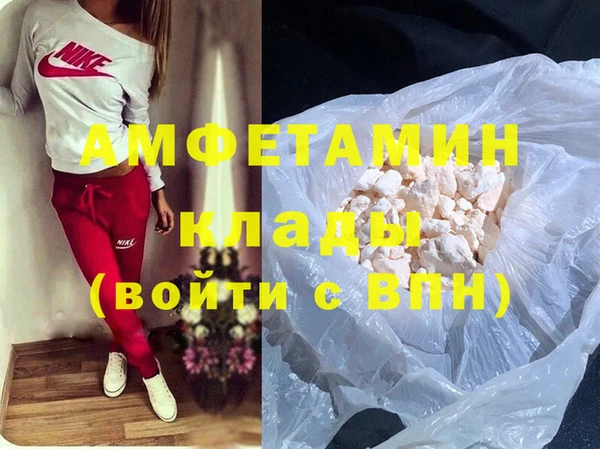наркотики Михайлов