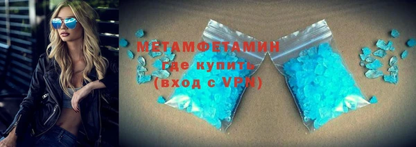 наркотики Михайлов