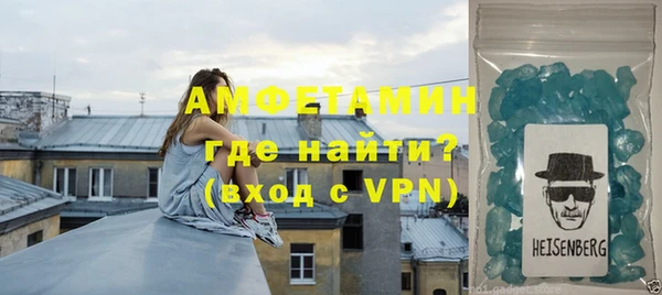 наркотики Михайлов