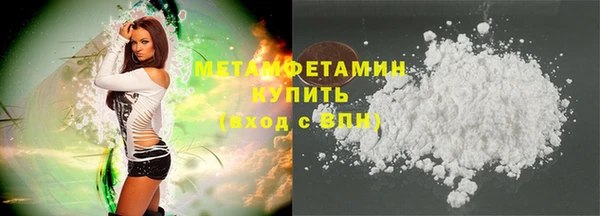 наркотики Михайлов