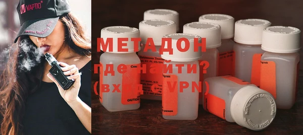 наркотики Михайлов