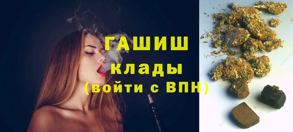 ECSTASY Михайловка