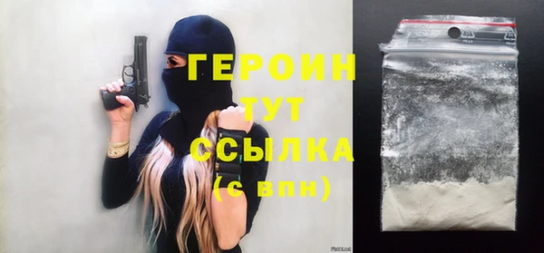 ECSTASY Михайловка