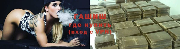 ECSTASY Михайловка