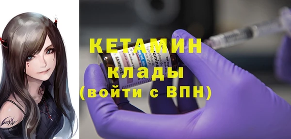 наркотики Михайлов