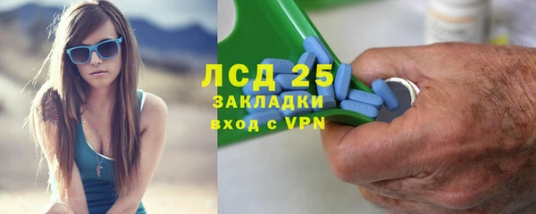 наркотики Михайлов
