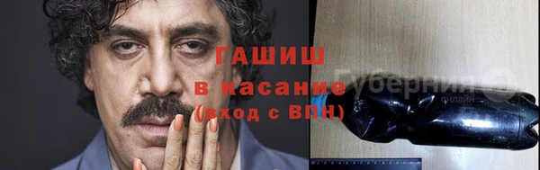ECSTASY Михайловка