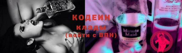 наркотики Михайлов