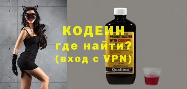 ECSTASY Михайловка
