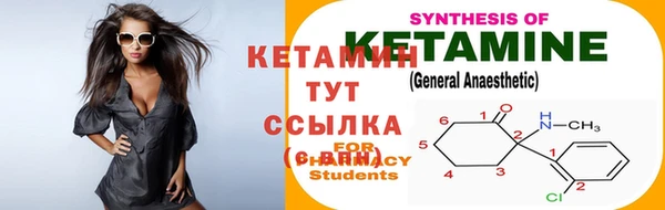 наркотики Михайлов