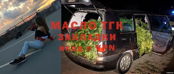 наркотики Михайлов