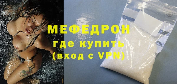 ECSTASY Михайловка