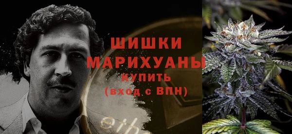 мефедрон Михайловск