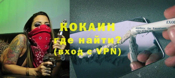 наркотики Михайлов