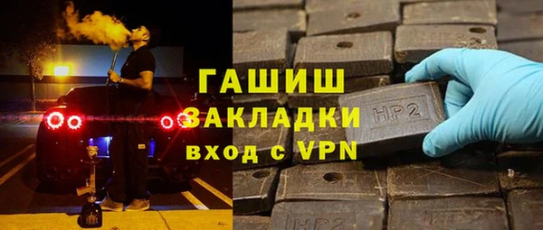 ECSTASY Михайловка