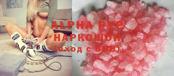 наркотики Михайлов