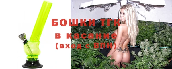 ECSTASY Михайловка