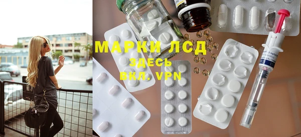 ECSTASY Михайловка