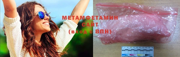 ECSTASY Михайловка