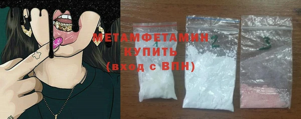 ECSTASY Михайловка