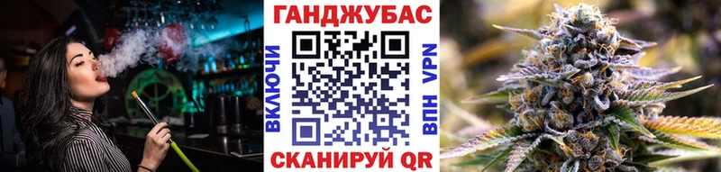 Бошки марихуана SATIVA & INDICA  Купить закладки  Шагонар 